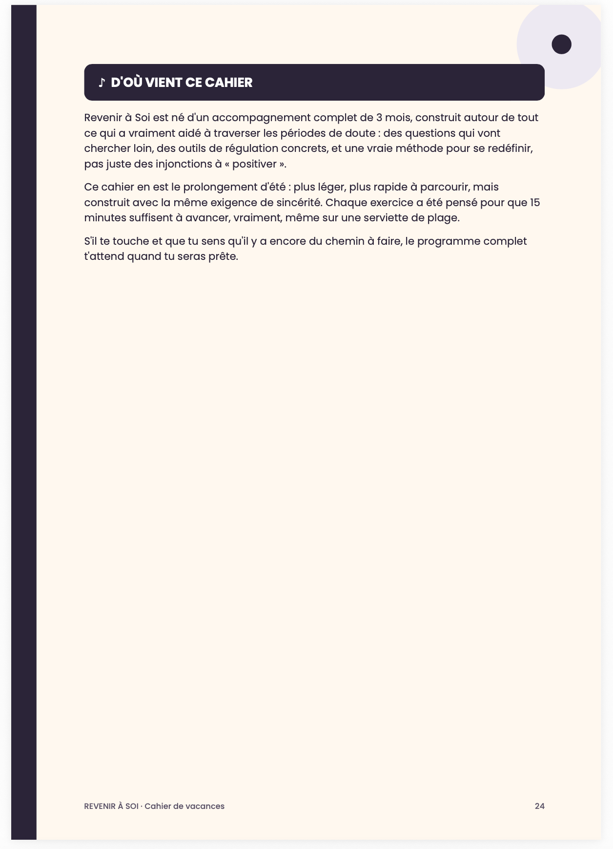Revenir à soi le cahier de vacances